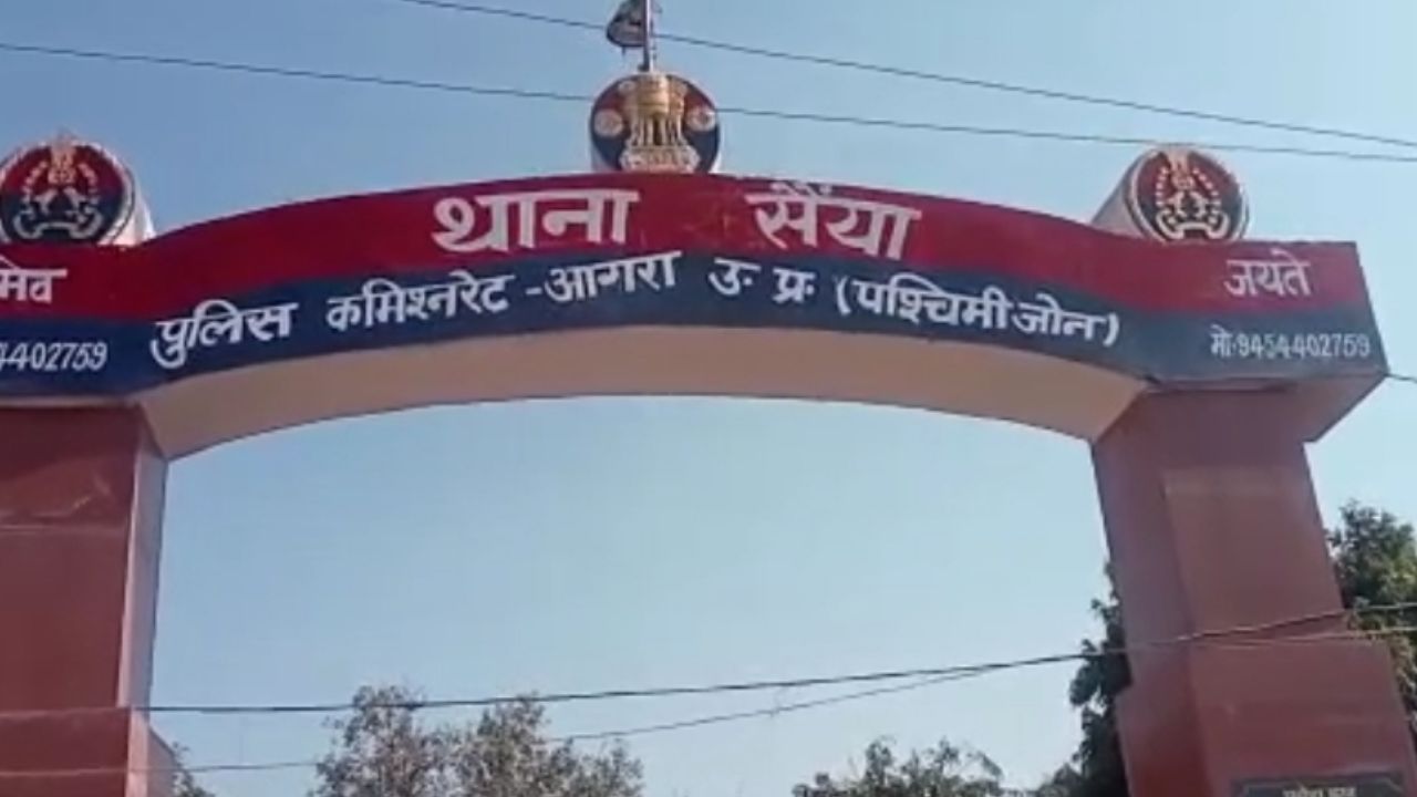मेले से लापता हुई थी लड़की, रातभर तलाशते रहे परिजन; सुबह होते ही आगरा में मचा हड़कंप