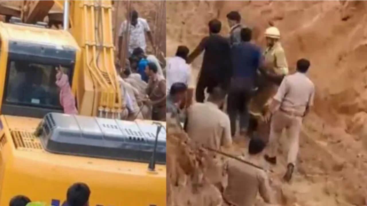 नाला बनाने के लिए जमीन में उतरे थे मजदूर, अचानक भरभराकर गिरी मिट्टी; 2 की मौत
