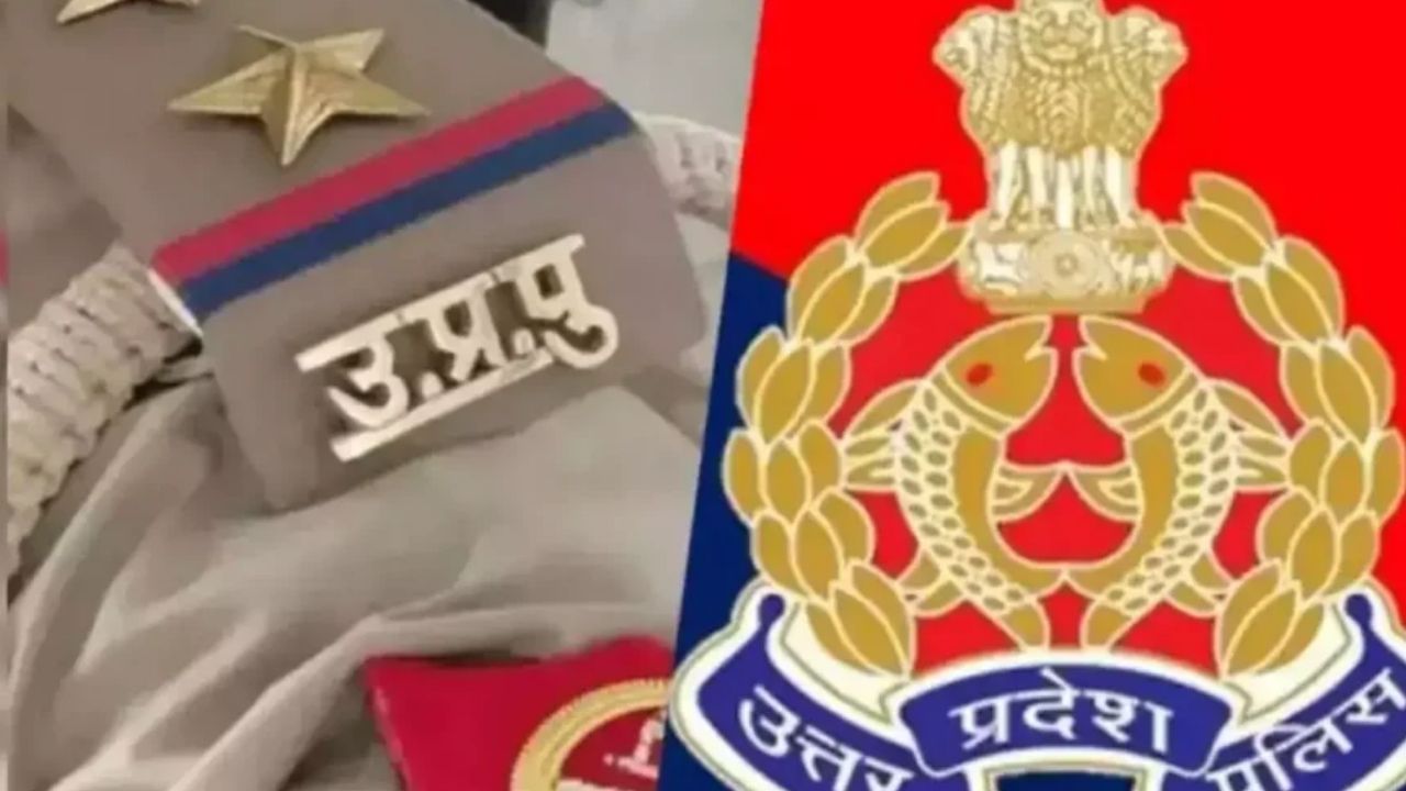 Agra Police Transfer: आगरा में पुलिस महकमे में बड़ा फेरबदल, ACP राम प्रवेश गुप्ता हटे; अमीषा सिंह को मिली कमान