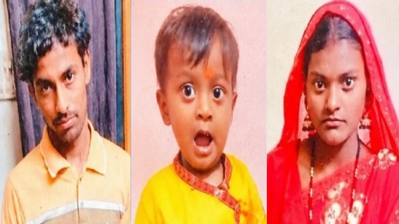 यूपी: 11 सितंबर से लापता है आगरा का यह पूरा परिवार, भाई की मौत के बाद गायब हुए युवक की तलाश में जुटी पुलिस, इनाम का ऐलान
