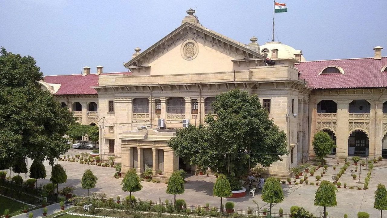 वेंटिलेटर और ऑक्सीजन के बिना कैसे चल रहे हैं नए मेडिकल कॉलेज? इलाहाबाद हाईकोर्ट ने शासन से मांगा कड़ा जवाब