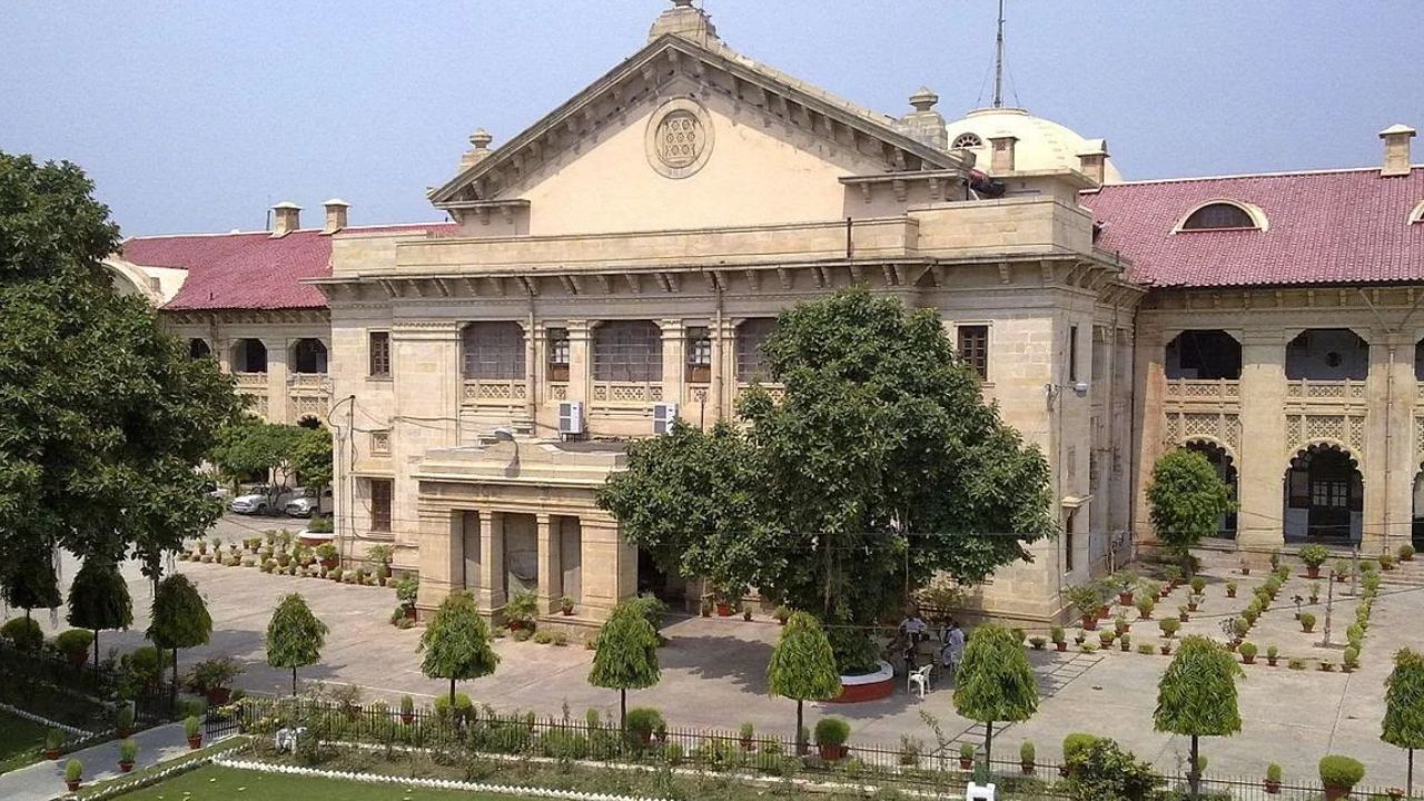 धोखाधड़ी-जालसाजी की FIR और गिरफ्तारी का डर, इलाहाबाद हाईकोर्ट ने बदल दिया पूरा मामला
