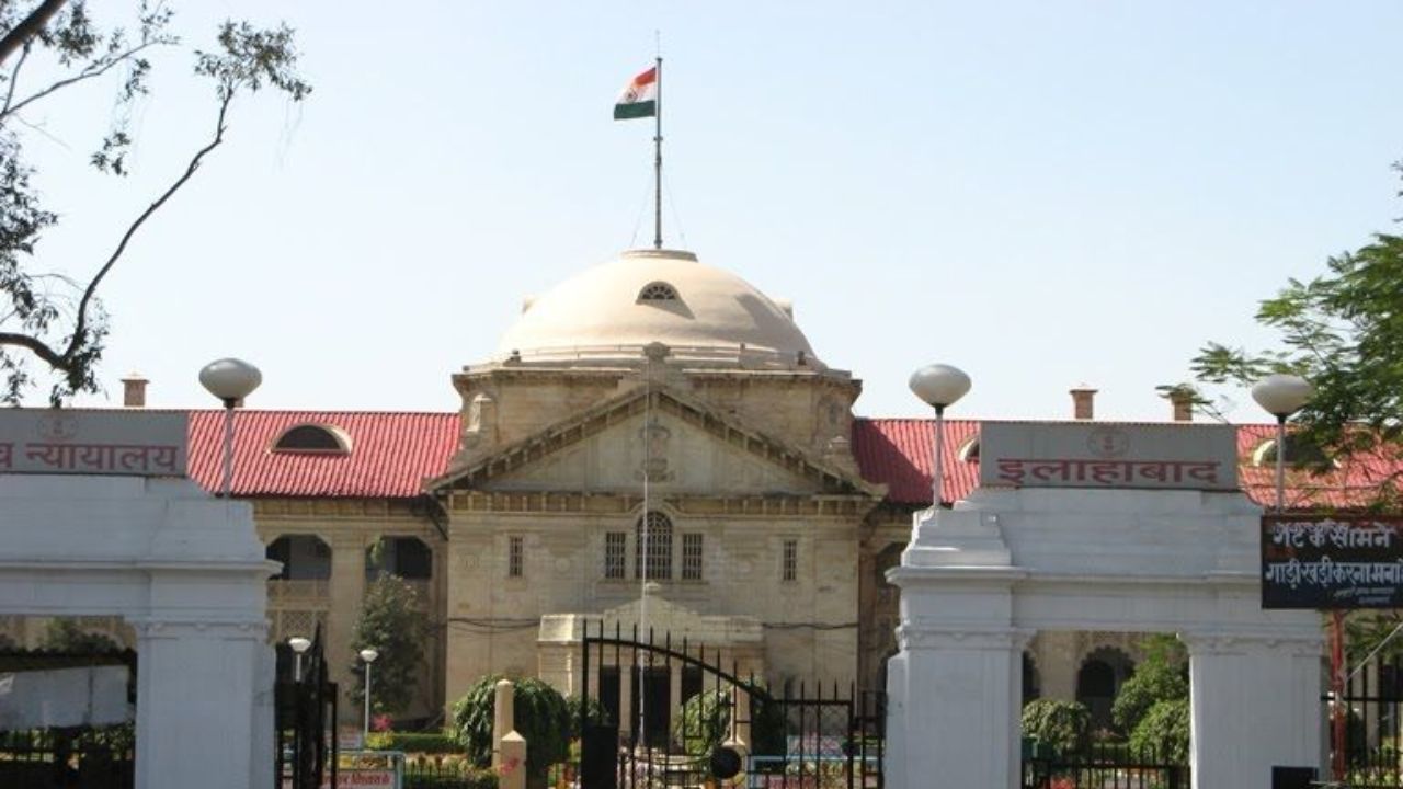 Allahabad HC: गवाहों के बयान में नहीं चलेगी मनमानी! ऑडियो-वीडियो रिकॉर्डिंग पर कोर्ट का बड़ा निर्देश