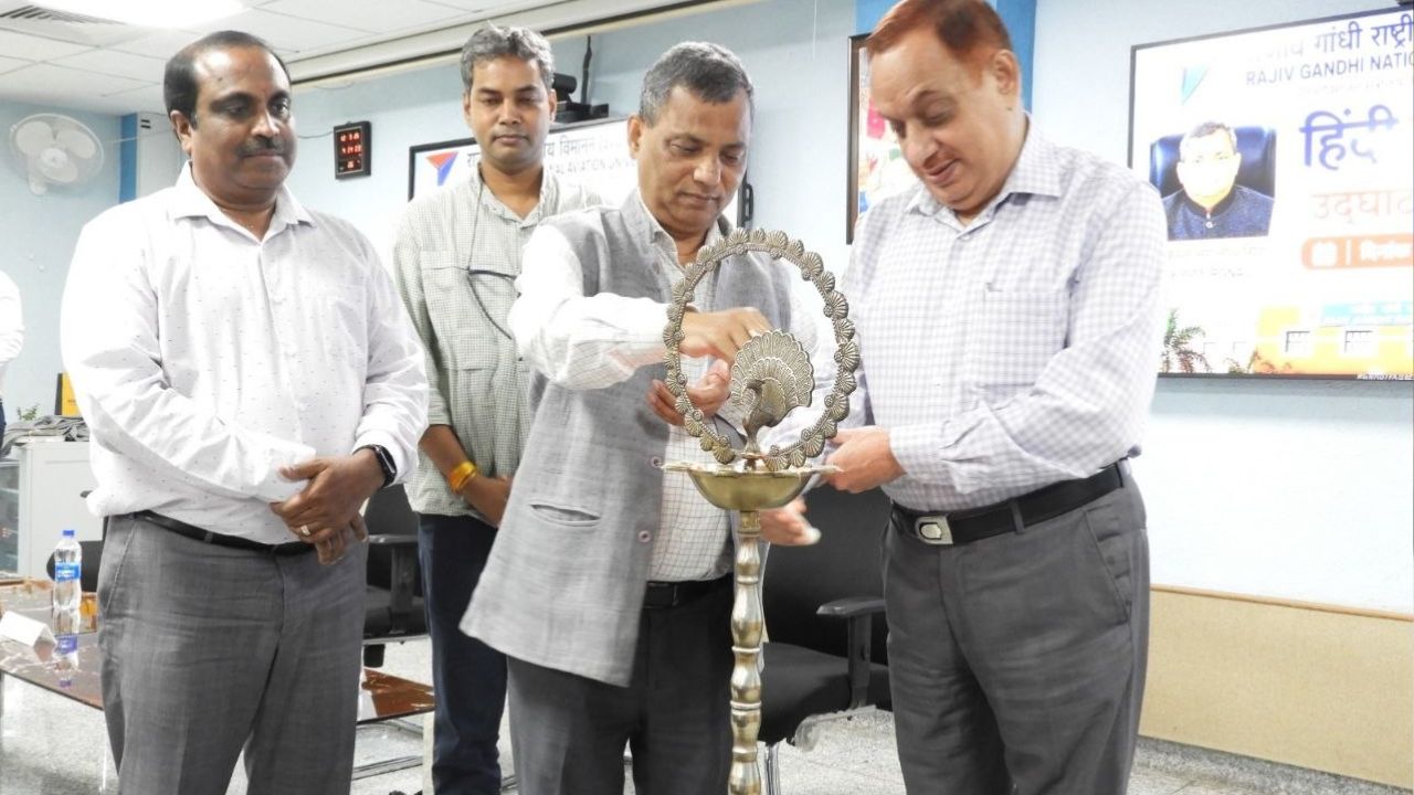 विश्वविद्यालय में एक सितंबर से 30 सितंबर तक हिंदी पखवाड़े का आयोजन किया जा रहा है। इस दौरान छात्रों और कर्मचारियों के लिए कई प्रतियोगिताएं आयोजित होंगी। इनमें हिंदी निबंध लेखन, तकनीकी शब्दावली, वाद-विवाद, काव्य पाठ और प्रश्नोत्तरी जैसी प्रतियोगिताएं शामिल हैं। विश्वविद्यालय का यह आयोजन हिंदी को केवल एक विषय या औपचारिक भाषा के बजाय शिक्षा और कार्यालयीन कामकाज की नियमित कार्यशैली से जोड़ने की दिशा में महत्वपूर्ण पहल के रूप में देखा जा रहा है।