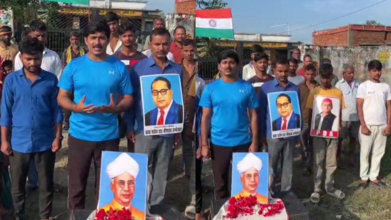 जयसिंह प्रताप यादव का बड़ा हमला: बंद प्राइमरी स्कूलों को लेकर अमेठी में गरजी सपा, 2027 में सत्ता में आते ही चालू होंगे सभी स्कूल!