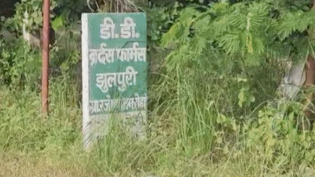 अमरोहा दुष्कर्म केस: उमेश शर्मा के फार्म हाउस मामले में महिला आयोग की एंट्री, जांच पर नजर