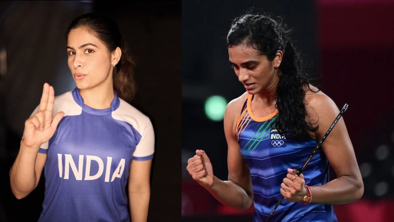 Asian Games: सिंधु की मुराद पूरी, पर मनु भाकर की उम्मीदें टूटीं; क्या थी अर्जी और किसने लगाई रोक? जानिए पूरा सच!