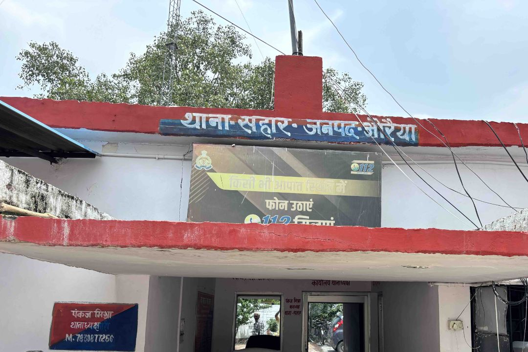 Auraiya Murder: शराबी पिता बना 15 वर्षीय बेटे के लिए काल; पीट-पीटकर हत्या