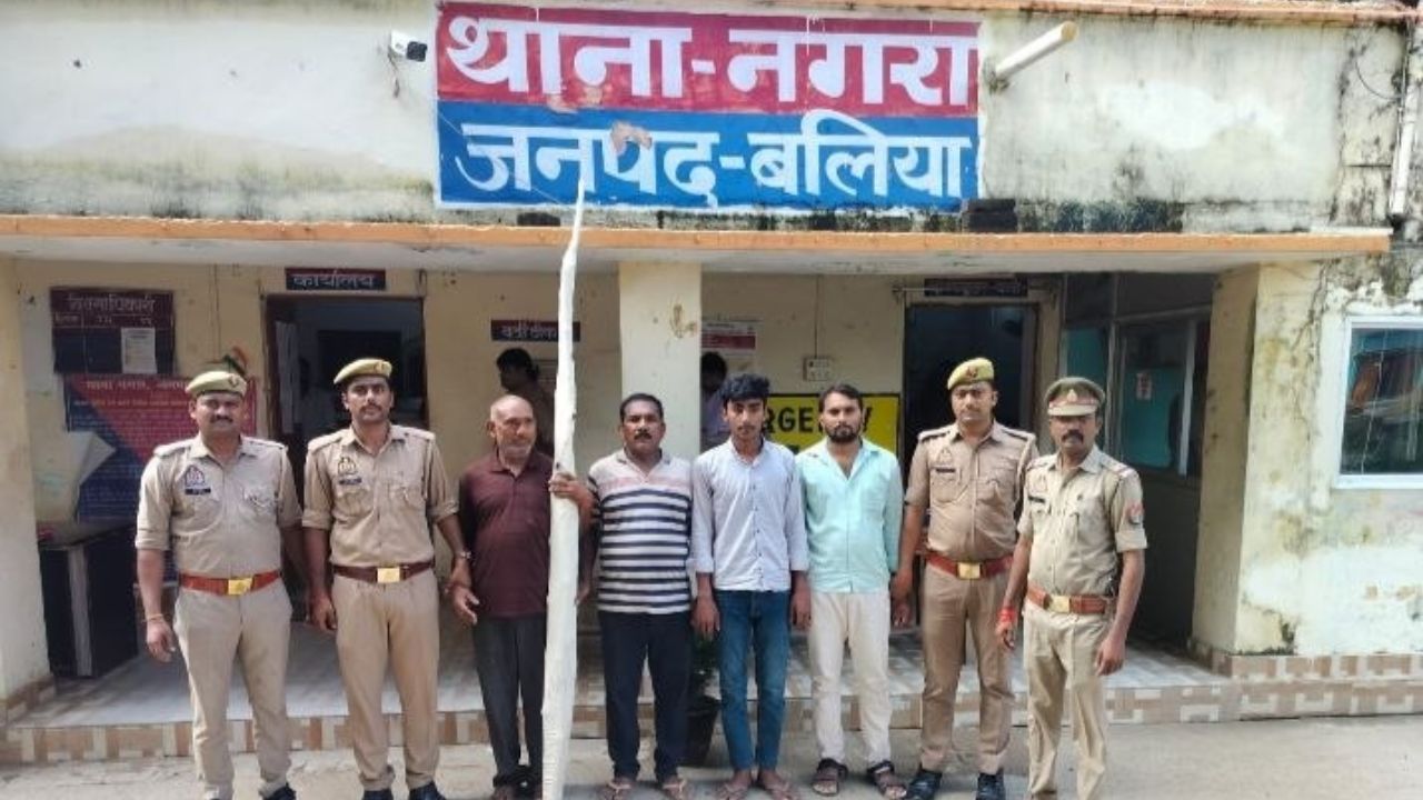 Ballia News: लाठी-डंडों से हमला कर युवक को उतारा मौत के घाट, पुलिस ने चारों नामजद आरोपियों को दबोचा