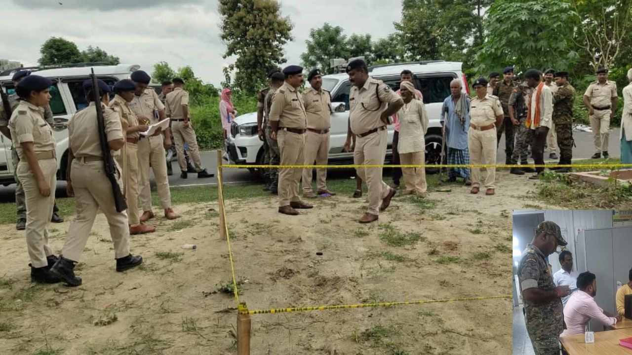 West Champaran: कपरधीका गोलीकांड का खुला राज! पुरानी रंजिश में चली थीं गोलियां, पुलिस ने आरोपियों को दबोचा