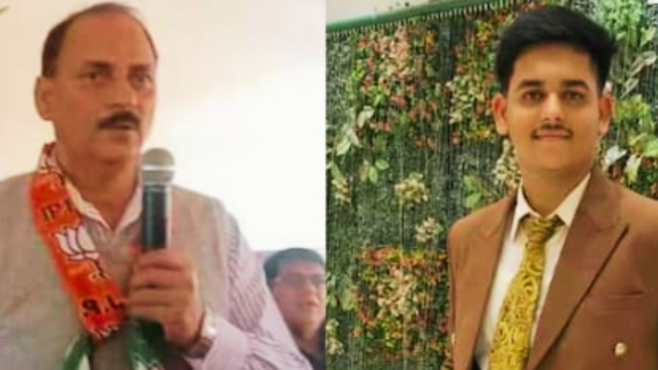 कठुआ में राजनीतिक हलचल: भाजपा विधायक का पुत्र लापता, पुलिस महकमे में मचा हड़कंप; पंजाब-हरियाणा तक तलाश तेज