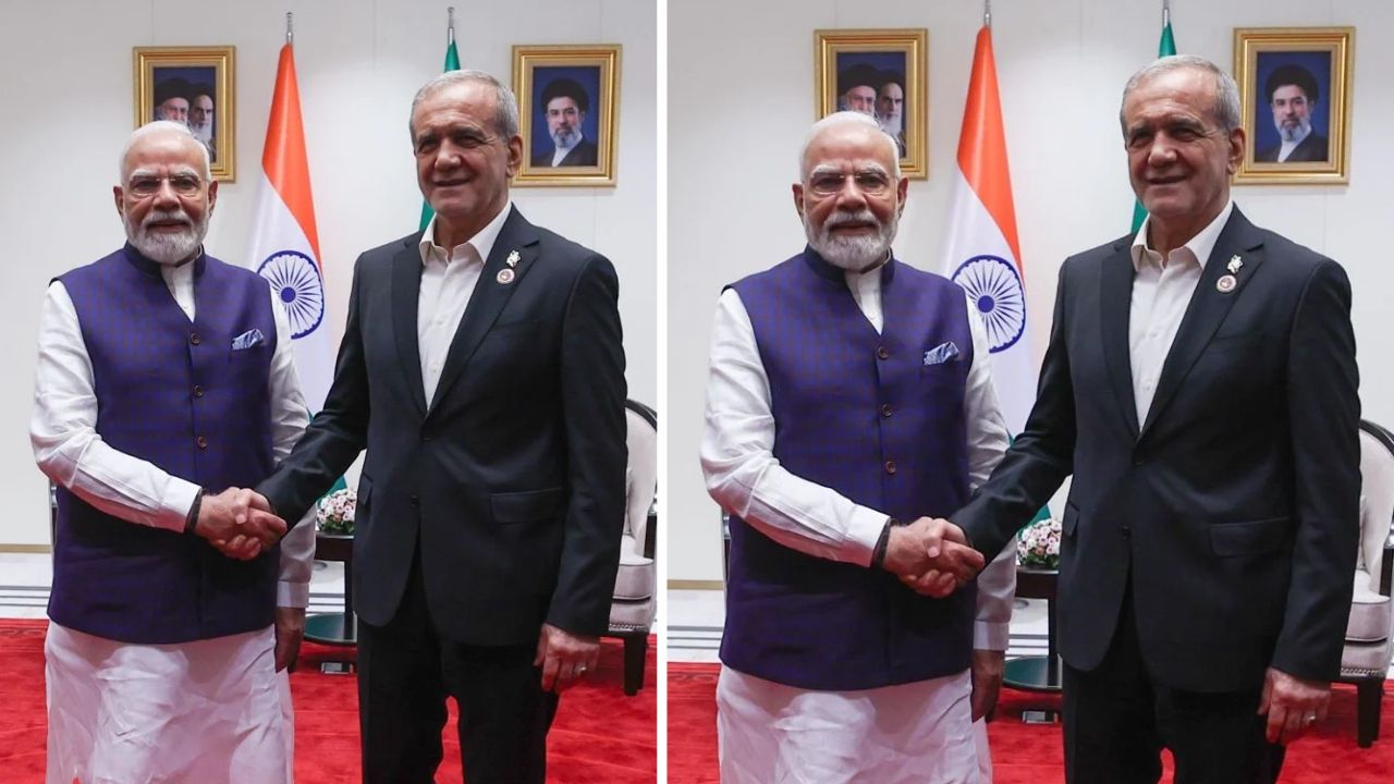 BRICS Summit 2026: दिल्ली आ रहे ईरान के राष्ट्रपति! मोदी से होगी महा-बैठक, चाबहार और व्यापार पर टिकी पूरी दुनिया की नजरें