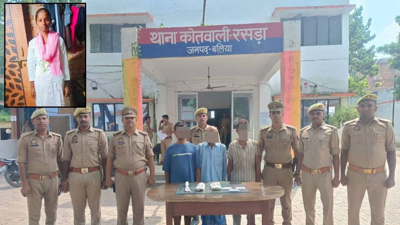 बलिया मां-बेटी हत्याकांड का खुलासा: परिवार का मुखिया ही निकला साजिशकर्ता, दो साथियों संग मिलकर कराई हत्या
