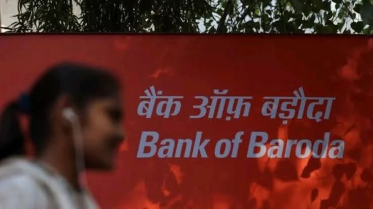 Bank Of Baroda में 2049 पदों पर बंपर वैकेंसी: फ्रेशर्स और करियर गैप वालों के लिए शानदार मौका, इंटरव्यू से होगा चयन