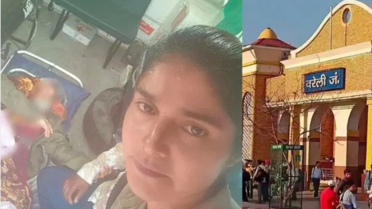 चलती ट्रेन में अचानक गूंजी किलकारी, 8 माह की गर्भवती ने दिया बच्ची को जन्म; बरेली पहुंचते ही RPF ने संभाला मोर्चा