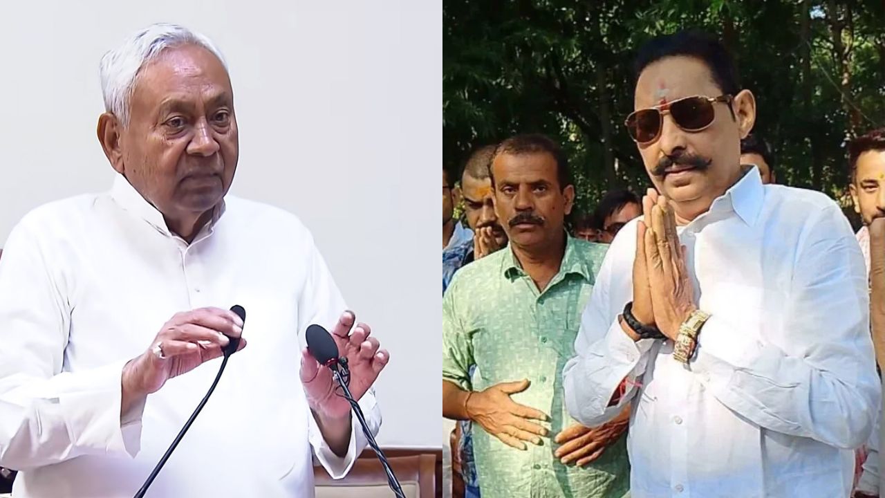 बिहार की राजनीति में बड़ा भूचाल: अनंत सिंह के एक ऐलान से बिगड़ेगा JDU का खेल? MLC चुनाव में नीरज कुमार के खिलाफ ठोंकी ताल
