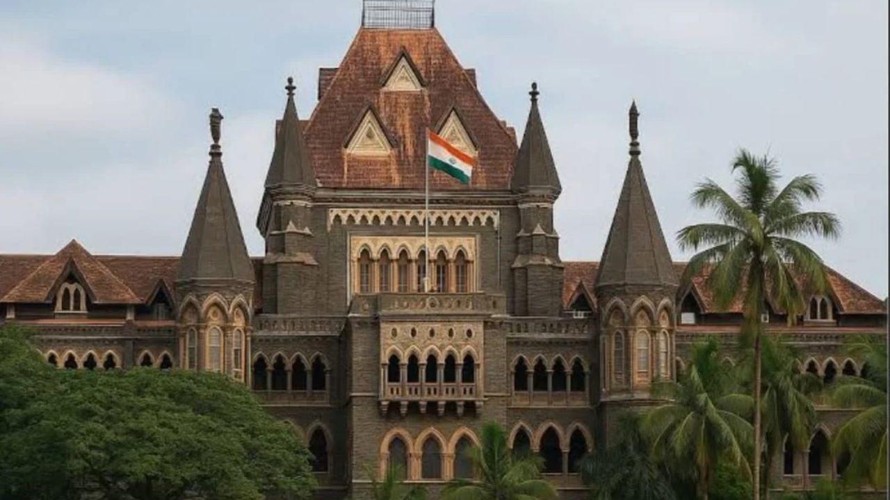 बॉम्बे हाईकोर्ट में निकली सरकारी नौकरी: चौथी पास भी बन सकते हैं कुक, मिलेगी 52 हजार तक सैलरी