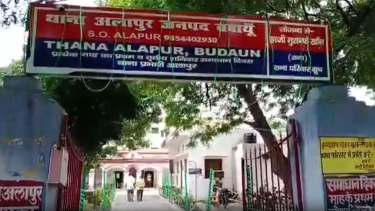 मुस्कुराते हुए घर से निकले, पर लौटकर नहीं आए; बदायूं में भाई-बहन के आखिरी सफर की खौफनाक दास्तान