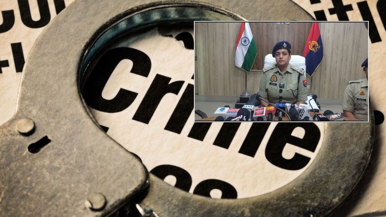 नोएडा में बिना अनुमति रहना पड़ा भारी, जीडी में गलत रवानगी और विवेचना में लापरवाही पर क्राइम ब्रांच इंस्पेक्टर निलंबित