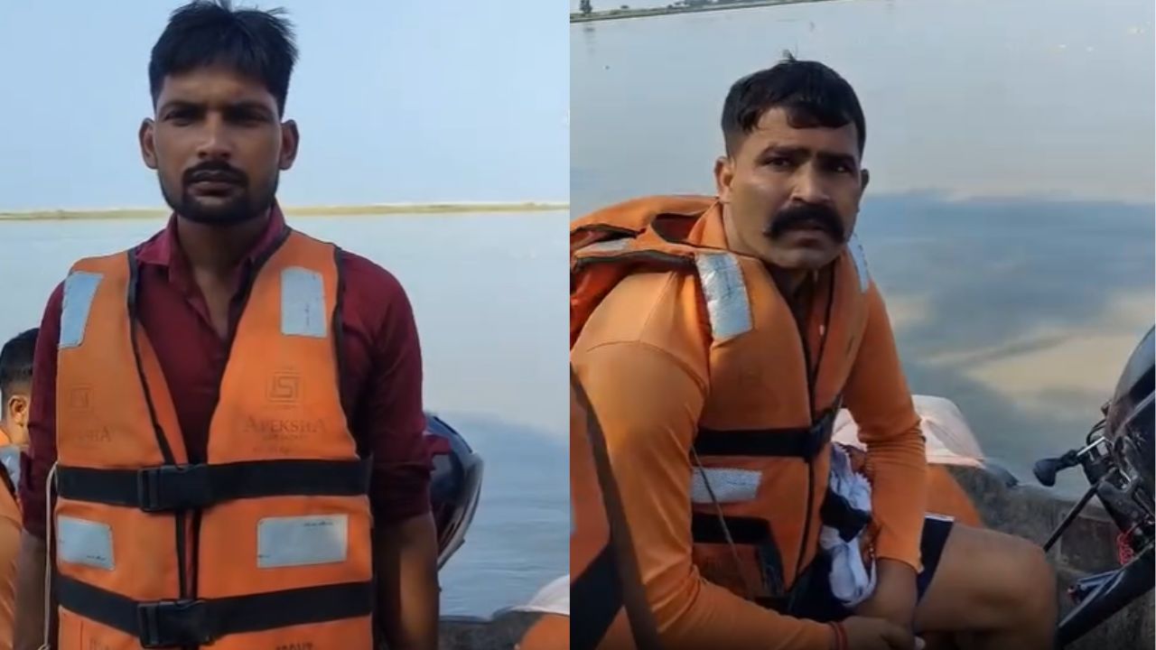 3 दिन से गंगा में लापता युवक का शव नहीं मिला, पेट्रोल के लिए भटकते रहे परिजन; VIDEO ने खोली प्रशासन की पोल