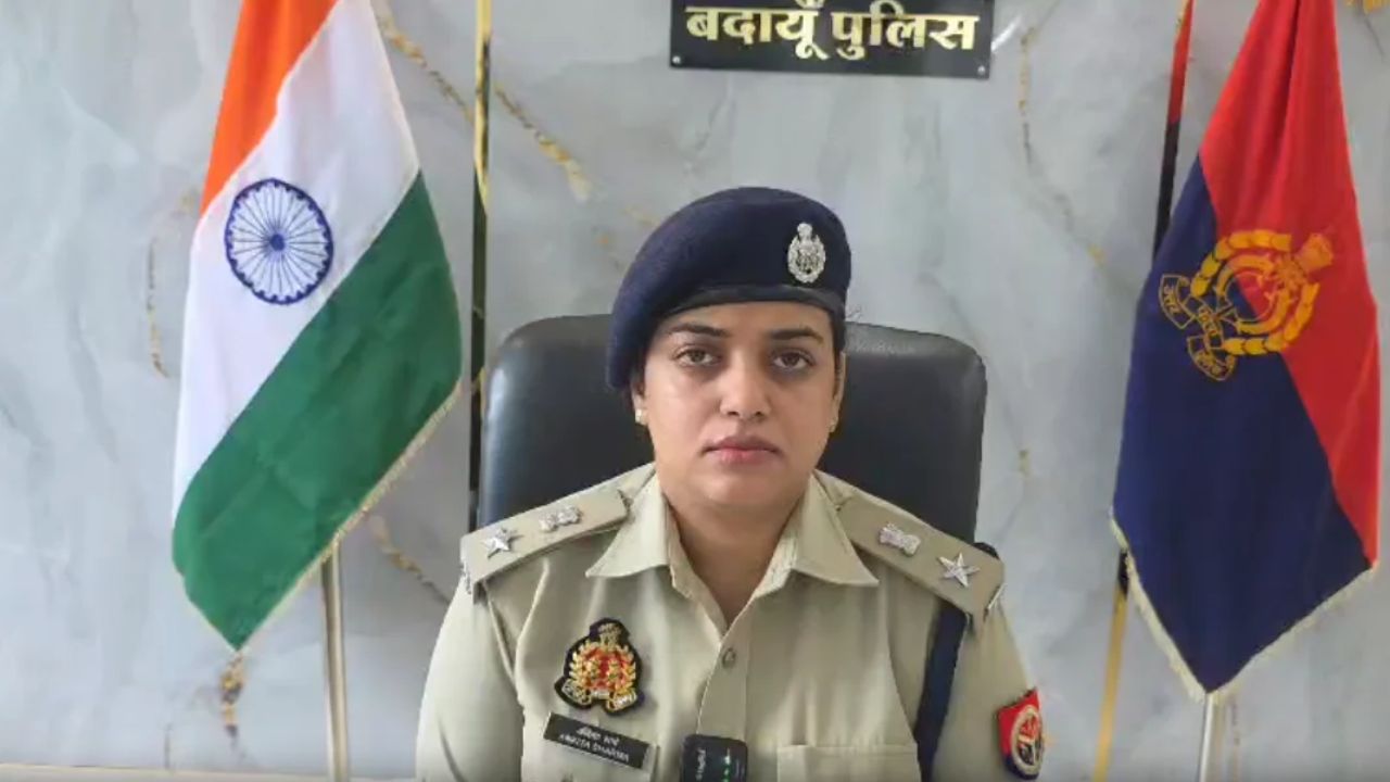 जंगल में प्रेमी-प्रेमिका को घेरा, मारपीट के बाद बनाया वीडियो; कई दिन बाद ऐसे खुला पूरा मामला