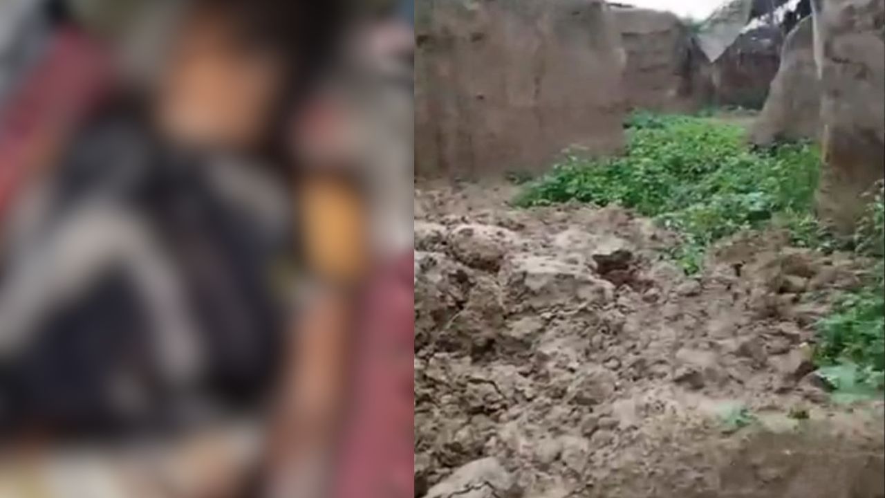 Sitapur News: बारिश बन गई काल! अचानक गिरी कच्ची दीवार, मलबे में दबकर 52 साल की महिला की मौत