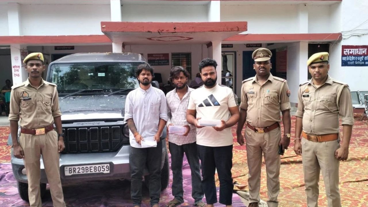 ऑपरेशन Cy-Vazra के तहत देवरिया पुलिस का बड़ा धमाका, थार सवार तीन शातिर साइबर ठग गिरफ्तार