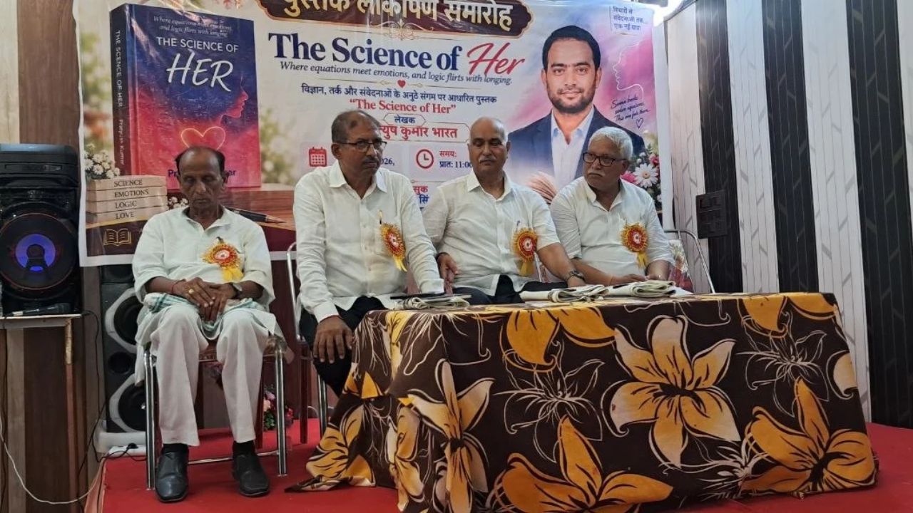 ‘मोबाइल हाथ में है, लेकिन किताब से दूरी बढ़ रही है’, आखिर आने वाली पीढ़ी के लिए क्यों है चिंता की बात?