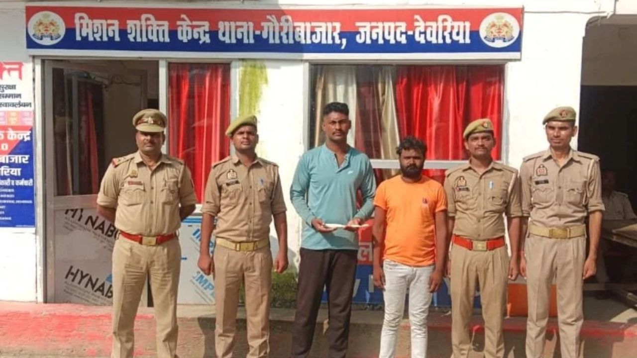 चाकू से हमला करने के बाद झाड़ियों में छिपा दिया था हथियार, देवरिया में दो आरोपी गिरफ्तार
