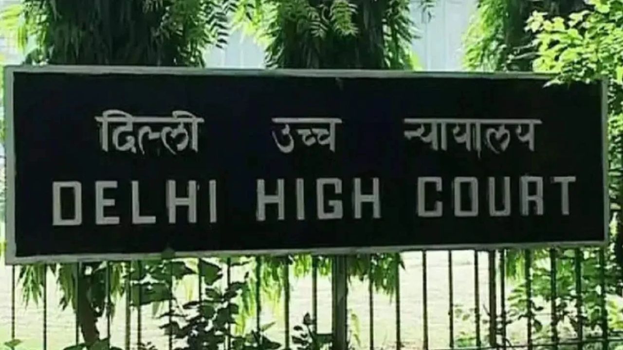 वर्किंग वूमेन के अधिकारों पर दिल्ली हाईकोर्ट की मुहर: मैटरनिटी लीव के नाम पर कटौती पड़ी भारी, जानिए क्या हैं नए नियम