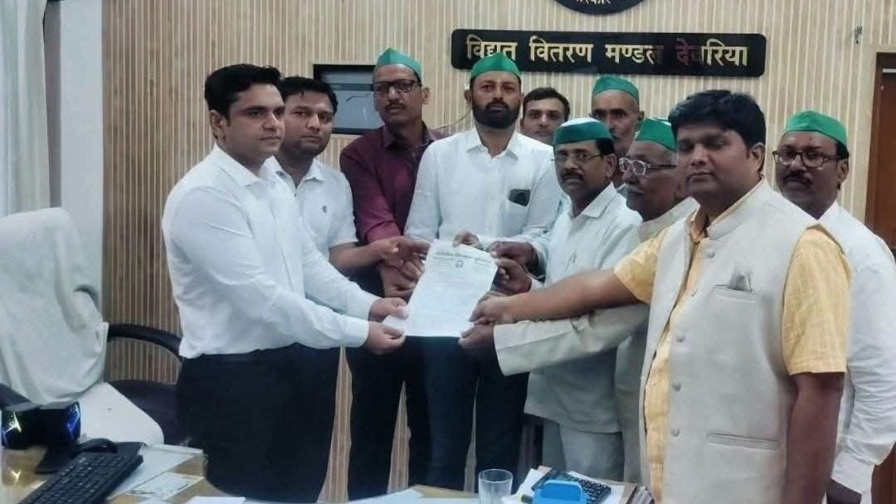 देवरिया में बिजली को लेकर भाकियू का बड़ा ऐलान, 25 सितंबर को किसान पंचायत; क्या होगा अगला कदम?