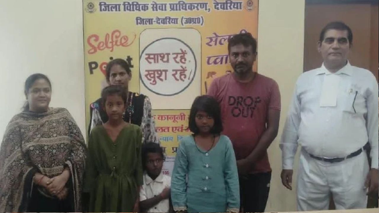 कोर्ट की चौखट तक पहुंचने से पहले बिखरने से बचा आशियाना, मध्यस्थता की पहल से फिर एक हुए बिछड़े पति-पत्नी