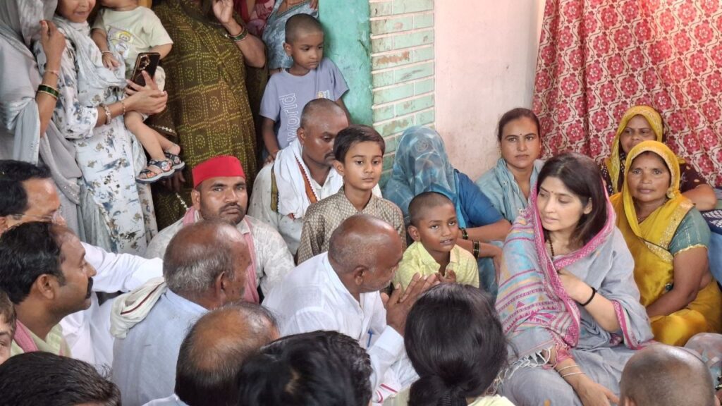 Dimple Yadav