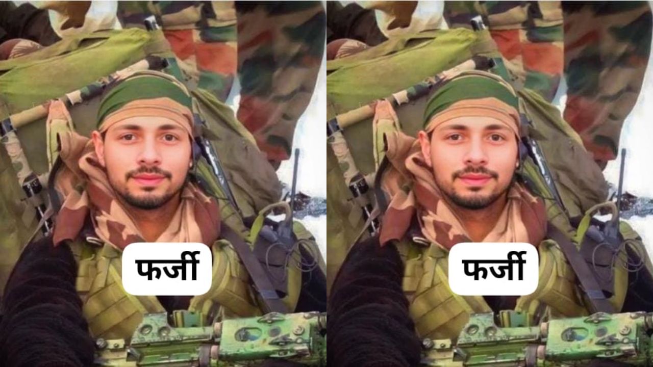 रील का बुखार, AI से सेना की वर्दी पहन इंस्टाग्राम पर युवतियों को ठगने वाले युवक का नैनीताल SOG ने किया पर्दाफाश
