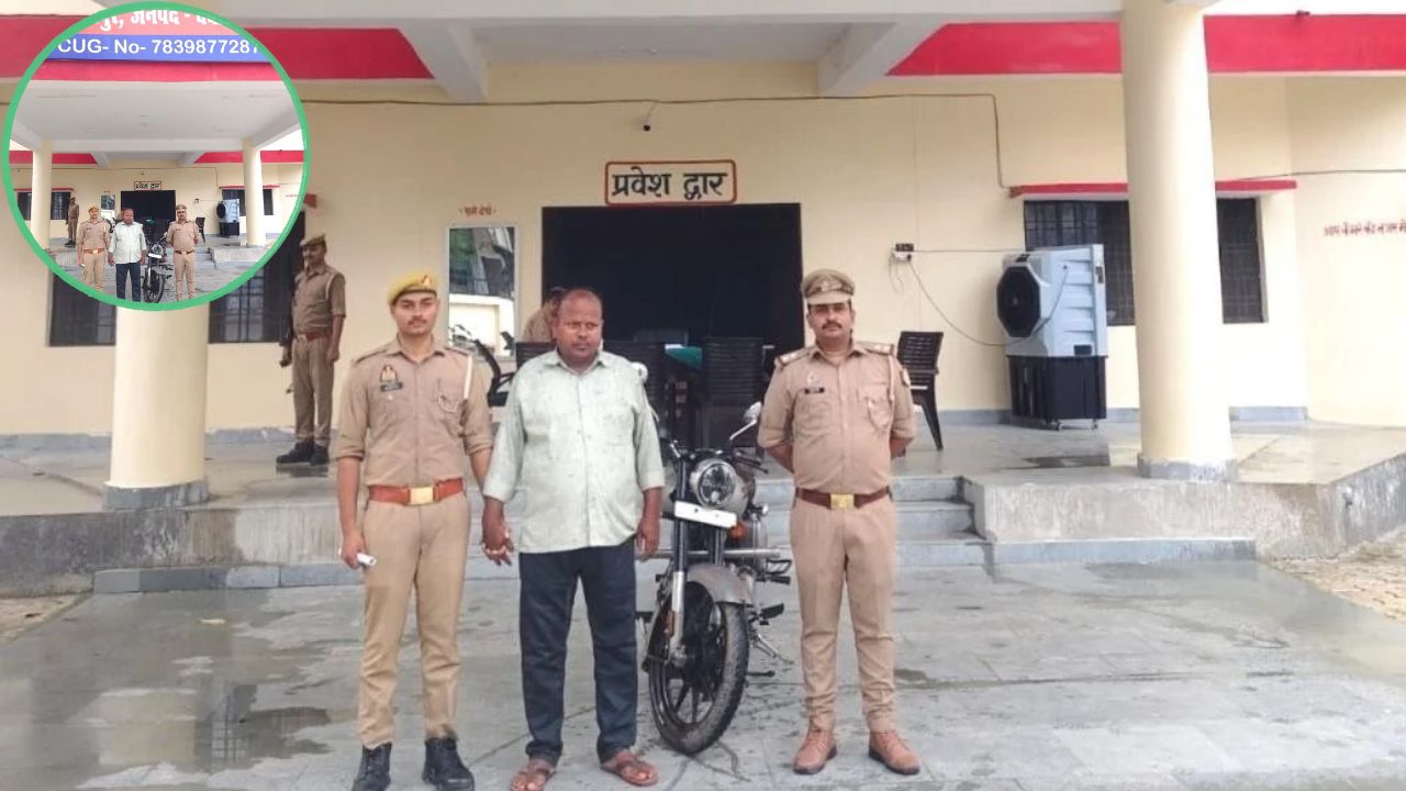 नंबर फर्जी, इरादे शातिर: देवरिया में चोरी की बाइक और फर्जी प्लेट के साथ पकड़ा गया बदमाश, बिहार तक फैला है गोरखधंधा