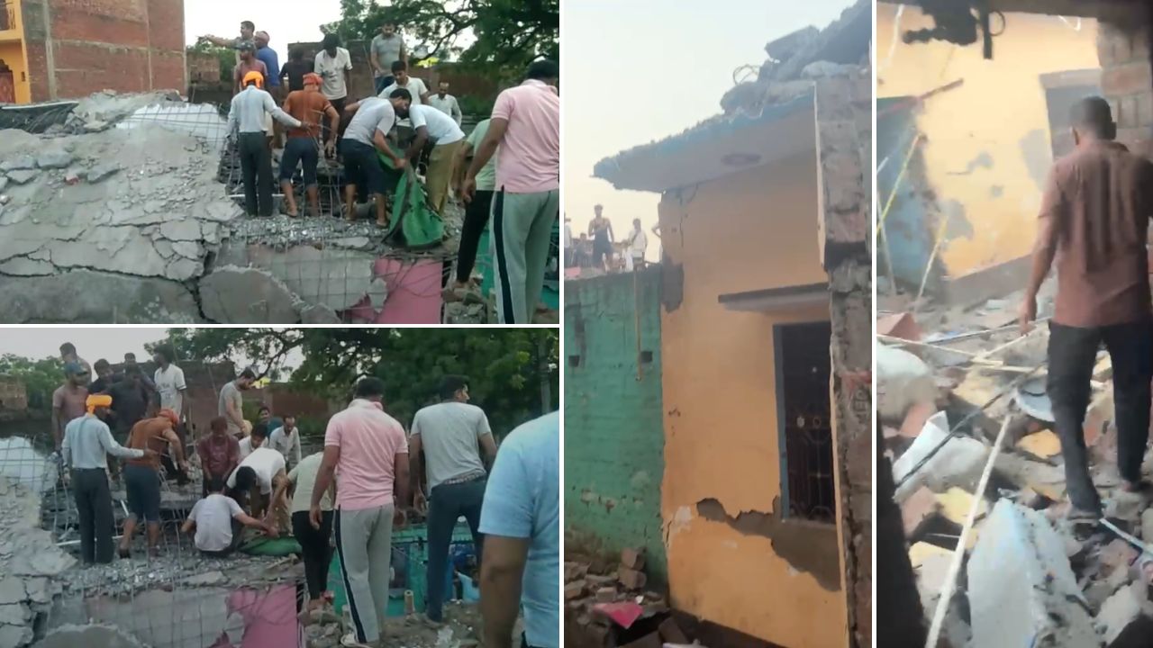 Fatehpur Blast: पलक झपकते ही ढह गया दो मंजिला मकान, तीन लोगों ने दी मौत को मात; फतेहपुर हादसे की पूरी कहानी