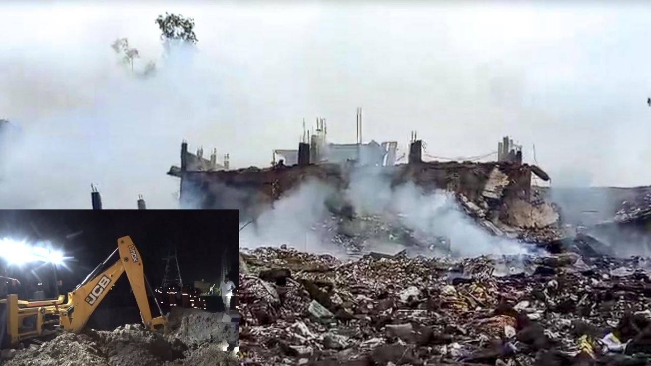 मलबे का पहाड़, 10 जेसीबी और ATS का पहरा! कौशांबी धमाके में दबे 25 मजदूरों की सांसें तलाश रही रेस्क्यू टीमें