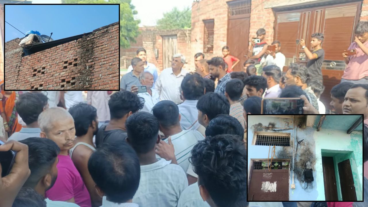 छत पर कबूतर उड़ाते ही हुआ तेज धमाका! 220 KV लाइन की चपेट में आए 4 बच्चे, घरों के मीटर फटे