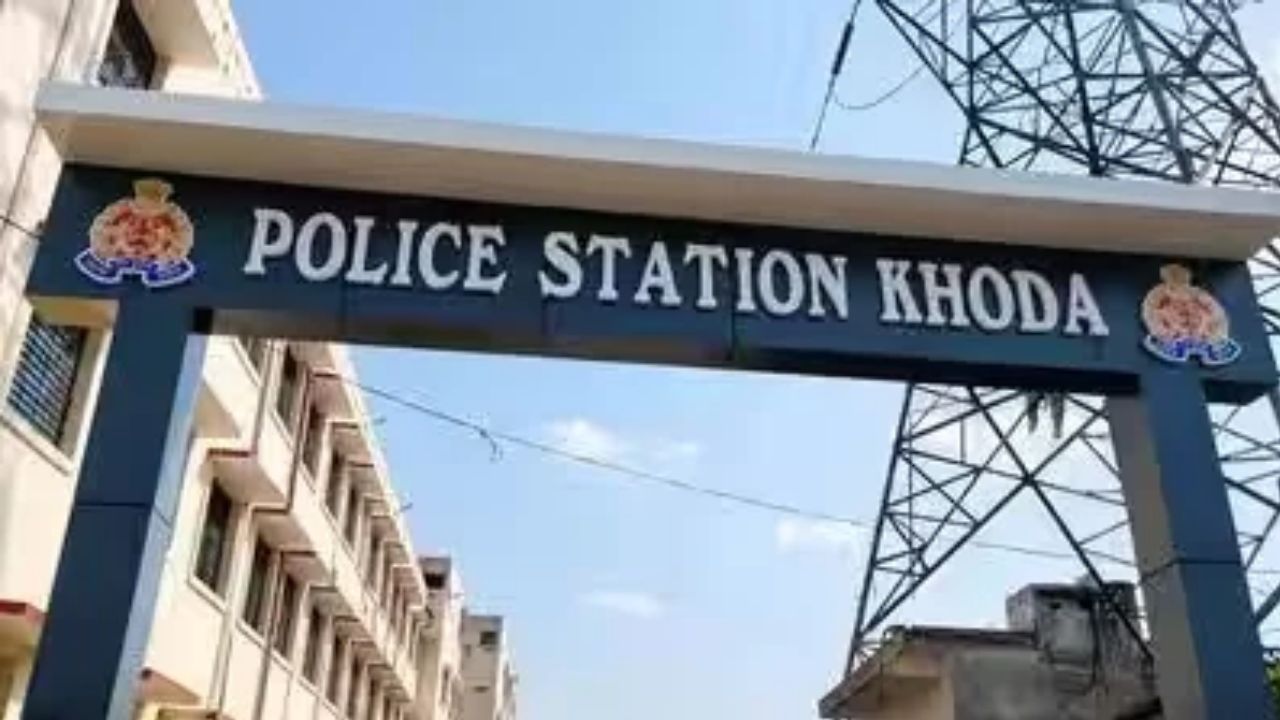 कमरा अंदर से बंद था, फिर सामने आया मां-बेटी की मौत का खौफनाक मंजर; पुलिस जांच में जुटी