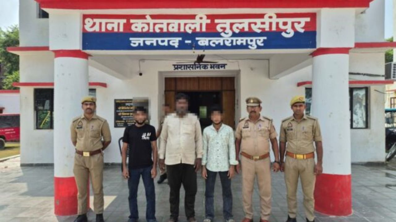 शादी का झांसा, गुप्त कमरे की कैद और चंगुल से भागी बेटी! जानिए  बलरामपुर में दबोचे गए उन तीनों दरिंदों का असली सच क्या है?