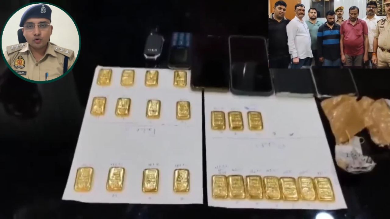 गियर बॉक्स में छिपाया तहखाना और 3.92 करोड़ का विदेशी सोना! पुलिस को देख भगाने की कोशिश, फिर उड़े होश
