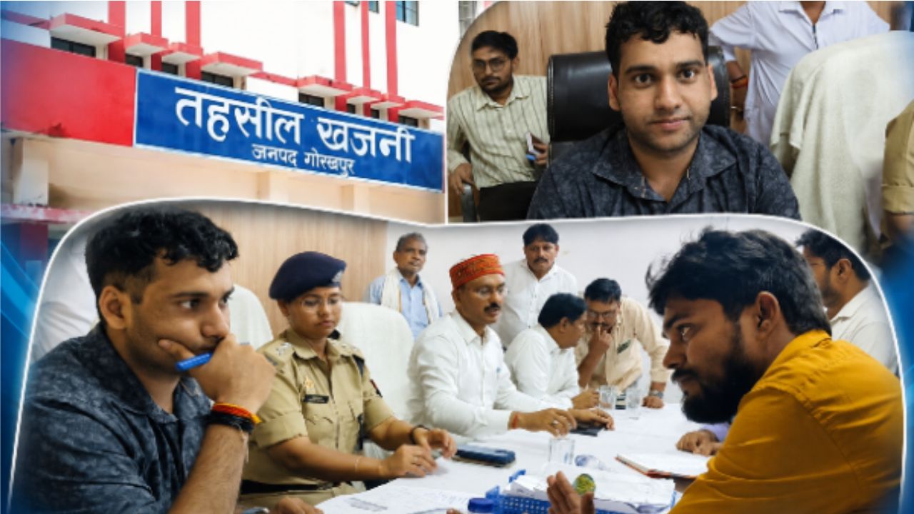 पहले ही समाधान दिवस में एसडीएम कुणाल रस्तोगी का सख्त तेवर, भूमि विवादों पर अधिकारियों को दिए ये निर्देश