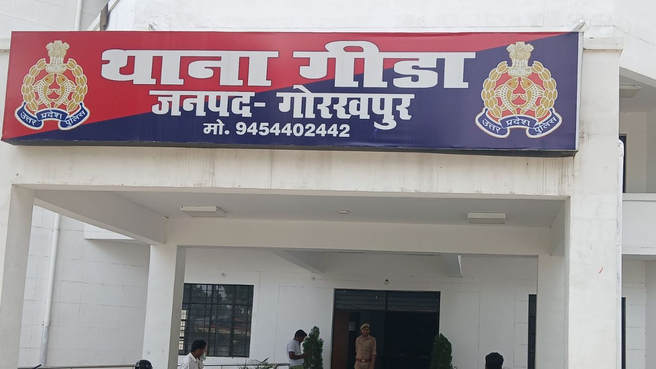 विवाद खत्म कराने के नाम पर तहसील ले गए, कागजों पर साइन-अंगूठा कराया; बाद में पता चला जमीन का बैनामा हो चुका था