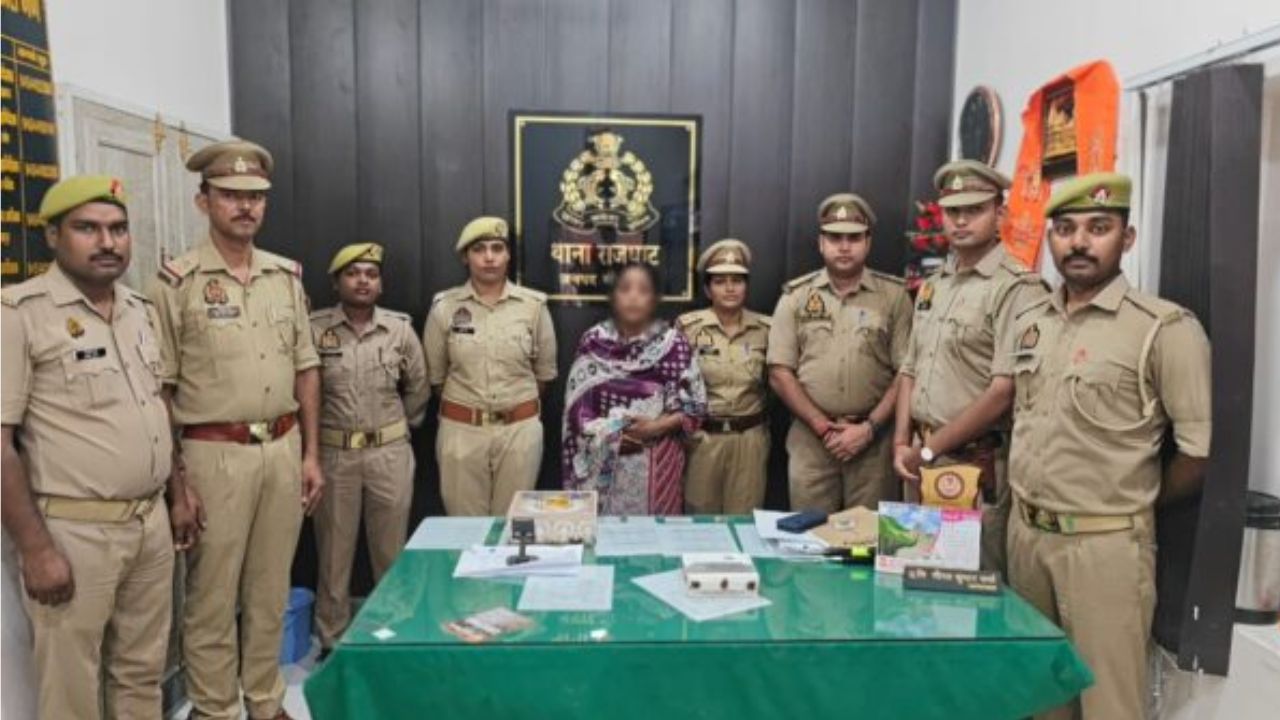 बुर्का पहनकर ज्वेलरी शॉप पहुंची महिला, मौका मिलते ही 16 लाख के जेवरों का पैकेट किया पार; CCTV से खुला राज, गिरफ्तार