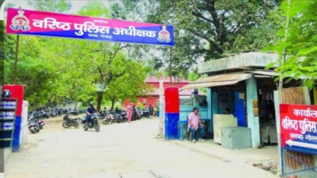 लूट से लेकर NDPS और गैंगस्टर तक केस, गोरखपुर के दो आरोपियों की खुली हिस्ट्रीशीट; पुलिस की बढ़ी निगरानी