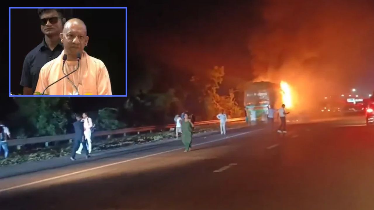 ग्रेटर नोएडा अग्निकांड: सीएम योगी ने मृतकों के परिजनों को 2-2 लाख और घायलों को 50 हजार मुआवजा देने के दिए निर्देश