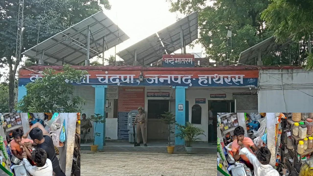 साहब मेरा क्या कसूर था, मुझे क्यों लपेटा? हाथरस में दुकान के भीतर मजदूर पर टूटे 10-12 गुंडें, CCTV में कैद हुआ खौफनाक हादसा