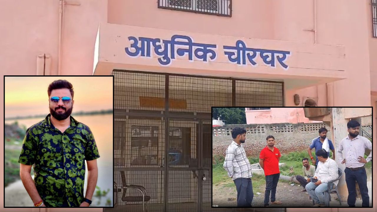 Hathras News: परिवार कर रहा था अक्षय का इंतजार, हाईवे पर मिली मौत की खबर… घर में मचा कोहराम