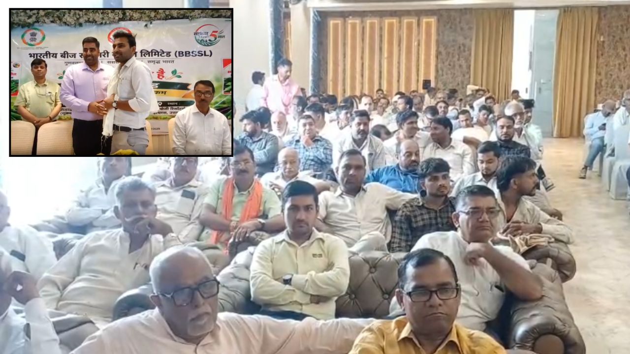 किसानों के लिए बड़ी पहल: हाथरस में लॉन्च हुआ भारत ब्रांड सब्जी बीज, सहकारी समितियों के जरिए पहुंचेगा खेतों तक