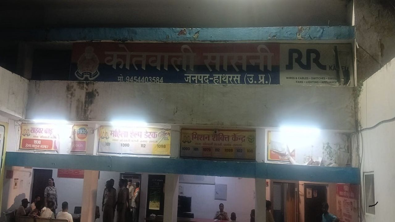 हाथरस में विवाहिता की संदिग्ध मौत, मायके वालों ने लगाया हत्या का आरोप; पति पर मारपीट का भी दावा